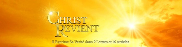MaintenantEt's tweet photo. #LesLettresDuChrist
#Lettre6
#14aout
#ConscienceChristique
#VoieChristique
#Christ
#LeChristRevient

Ces Lettres sont téléchargeables gratuitement sur https://t.co/1Sa3edu1ZQ https://t.co/0xyXfZl9J2