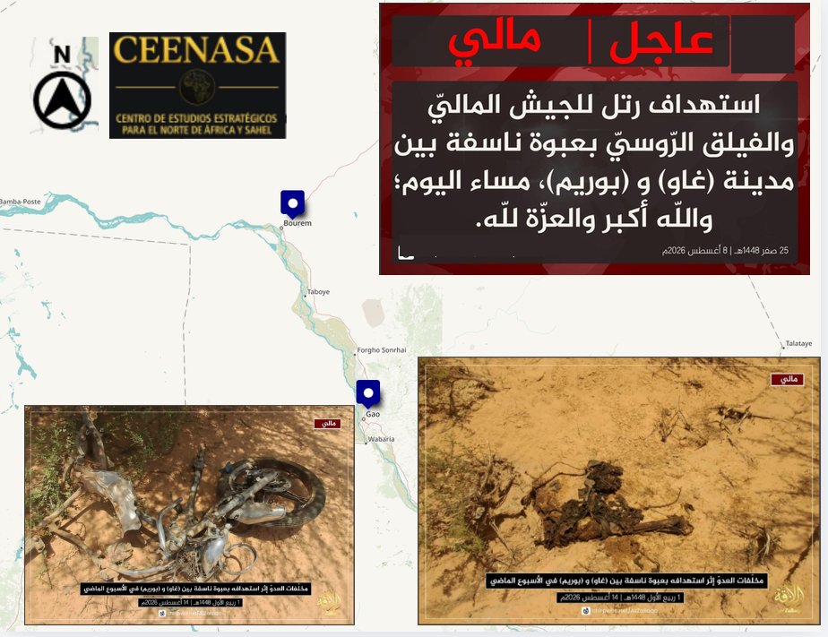 CEENASA396971's tweet photo. 🇲🇱 #Info #MALI #Urgent 🇲🇱
On Friday August the 14th, #JNIM provided pictures on the remains of Malian and Russian enemies following the IED attack claimen august the 8th between #Gao and #Bourem. https://t.co/q6PijIGmfp