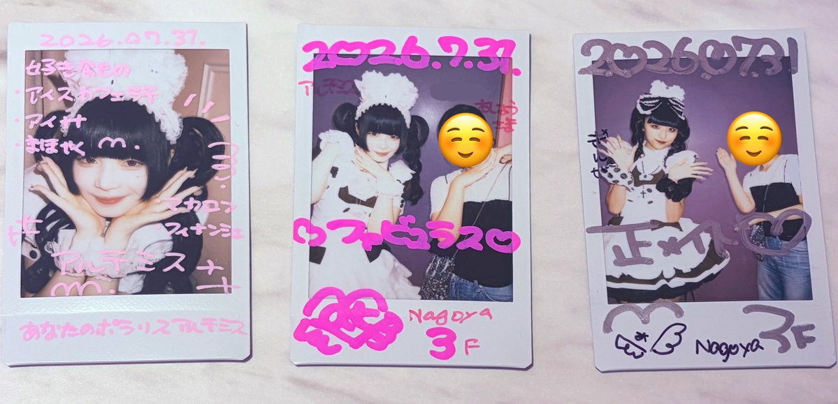 samesame0713's tweet photo. 7/31名古屋コレチェキ！
念願のアルテミスさんとチェキ撮れて嬉しかった〜😭美しい〜🥰
お久しぶりのぎんがさん！！装飾ほんっとにおしゃれで最高。モノクロ装飾イカしてた。水着ネイルもかっわいかった！！
いつも大好きりっぷさん🥰素敵なお姉さんすぎる🥲お祝いできて嬉しかった🥲 https://t.co/eYdGffj2hX