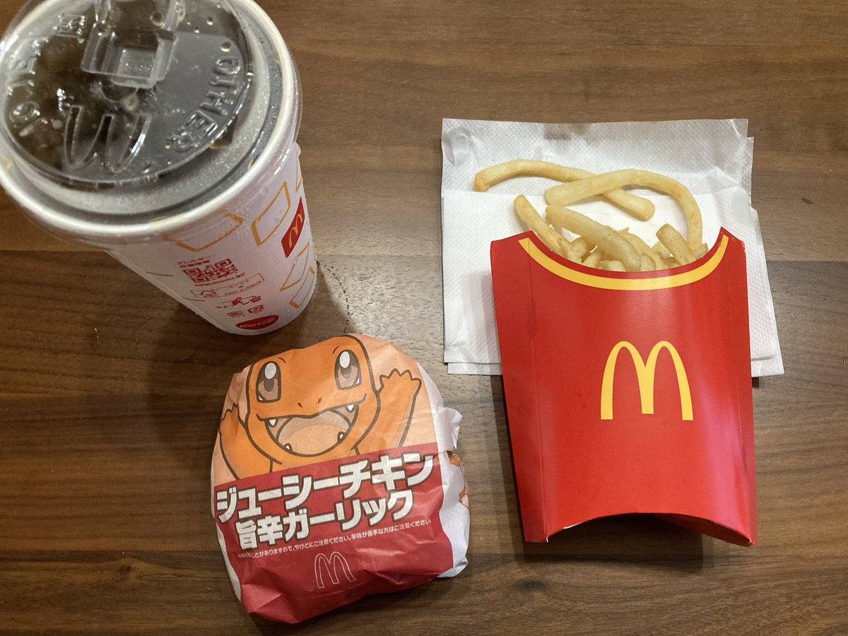 DIndysan's tweet photo. ヒトカゲ頂きました🥰 https://t.co/8KGQW9vi5c