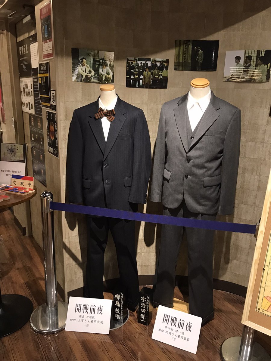 isonyan__'s tweet photo. ショーケースから衣装が取り出されていてとても見やすくなってた🥹✨実際に池松くんが着用した衣装なんて滅多に見れないからテアトルさんで見られてとても嬉しいし幸せ(∩˘꒳˘∩ )♡゛写真に動画にたくさん撮ってしまった📸💕💕何度でも立ち寄りたくなる🥺‥

#開戦前夜 #テアトル新宿 #池松壮亮 くん https://t.co/6ZTY2OxVG7