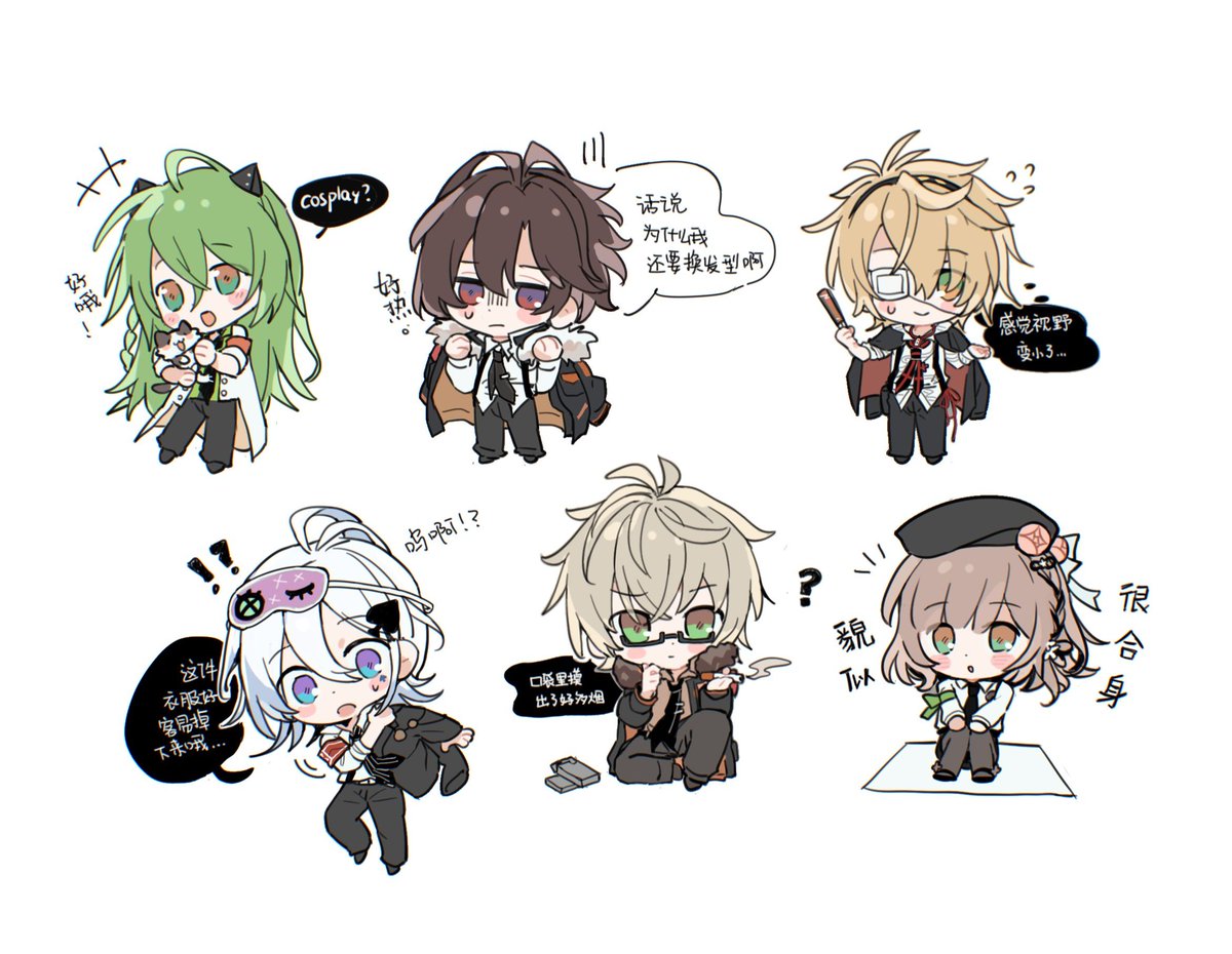 Laim_22's tweet photo. 我在cm大屏看见了失忆症于是有了……
#AMNESIA
#カラマリ https://t.co/0J22spkW5i