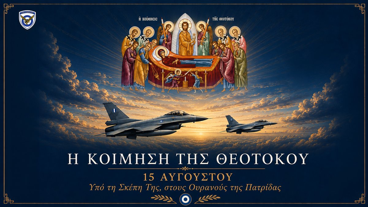 HAFspokesperson tweet picture