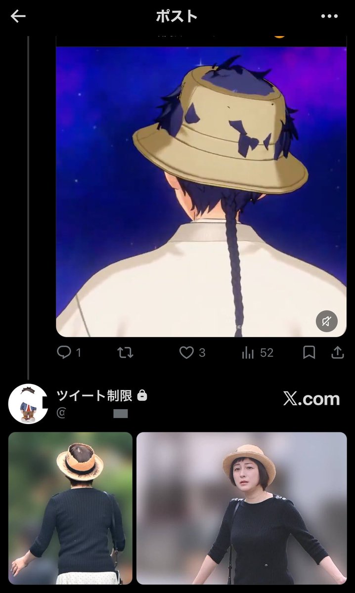 1rp2_5's tweet photo. たすけて https://t.co/u0JWvVX87I