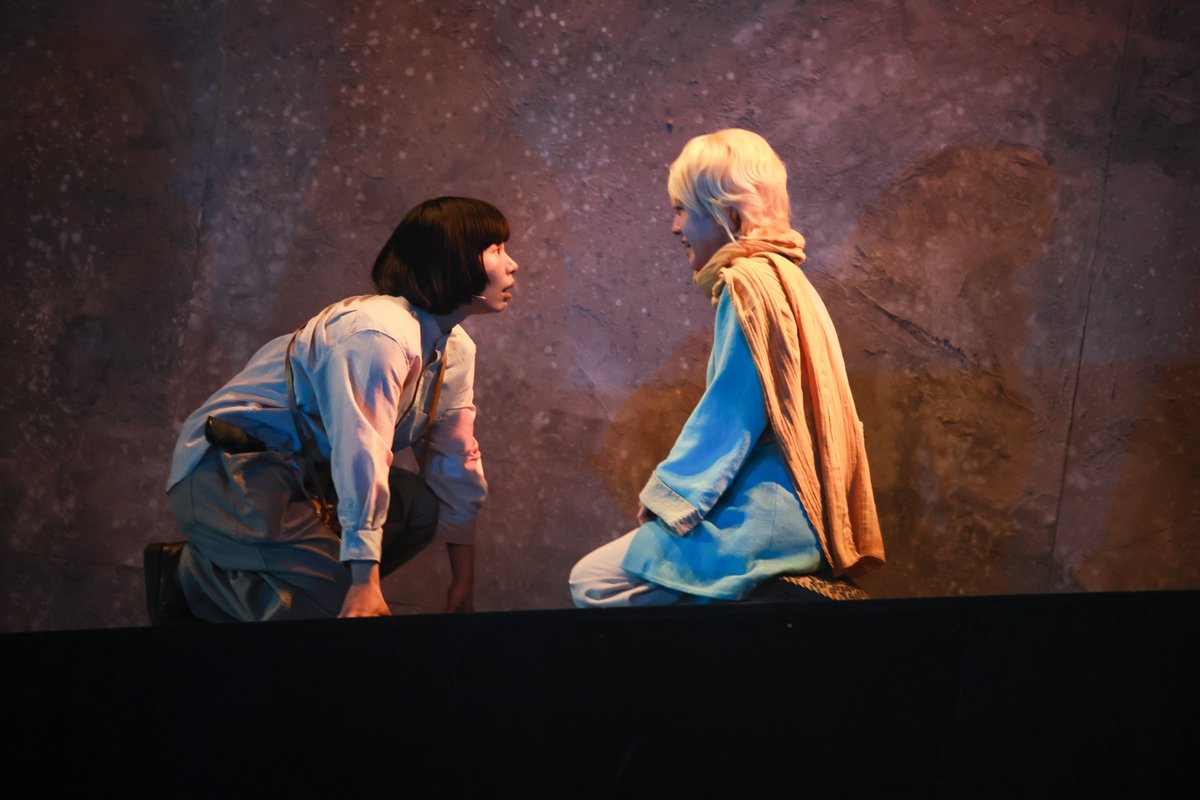 Kichi_Theatre's tweet photo. ＼#星の王子さま 開幕🎊／

初日㊗️満員御礼
ご来場ありがとうございました🌟

📝Webアンケートはこちらから
https://t.co/wgGMJarynr

明日15日（土）は11:00／15:00の2公演ございます。
チケットは残り15:00回のみ！
（11:00回の当日券は明日の朝お知らせします📢）
https://t.co/iwedOVvjgZ https://t.co/VM1jGPFnRJ