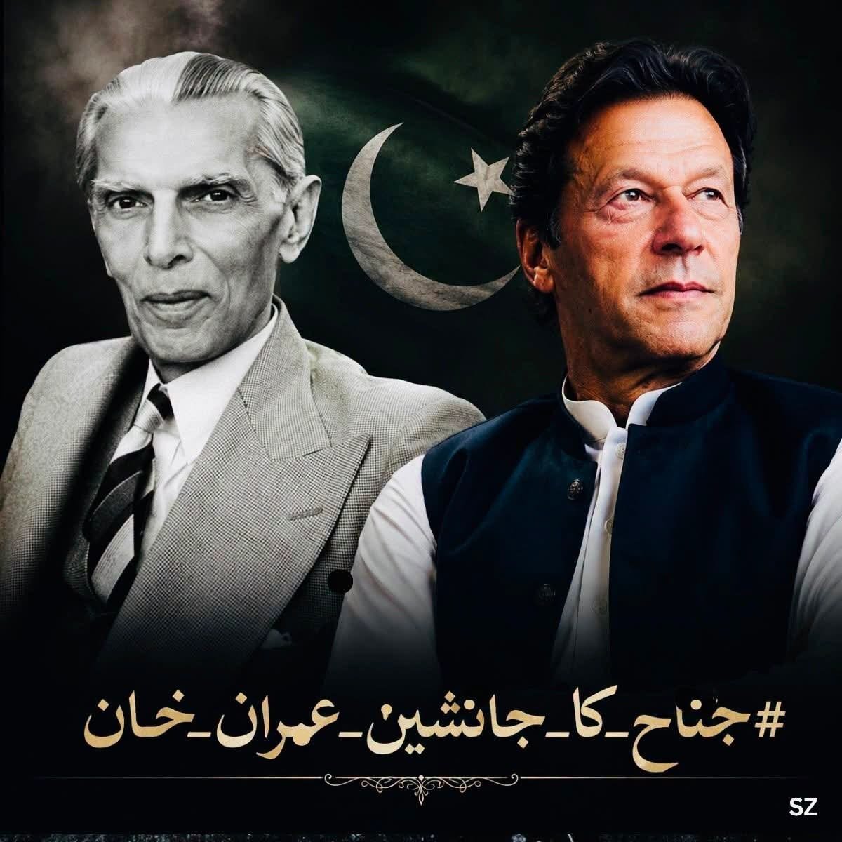Dilkhan804's tweet photo. جناح کا ملک #جناح_کا_جانشین_عمران_خان ہی بچائے گا انشااللہ.

#PAKISTAN https://t.co/ZwLosNfOPg