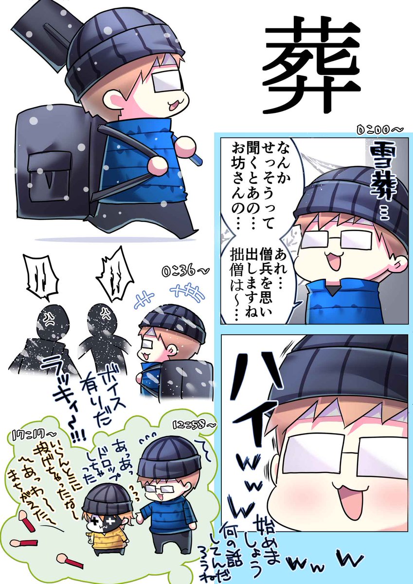 iinumayu_ki's tweet photo. ❄️❄️❄️❄️❄️❄️❄️❄️❄️❄️❄️❄️❄️❄️
即プレイ＆同時投稿エ゛モ゛………ッさの大雪崩
❄️❄️❄️❄️❄️❄️❄️❄️❄️❄️❄️❄️❄️❄️

【元動画👇】
👑https://t.co/22rShIJUKR
🦀https://t.co/d1lqNIgxDW https://t.co/hjfvipXMRA