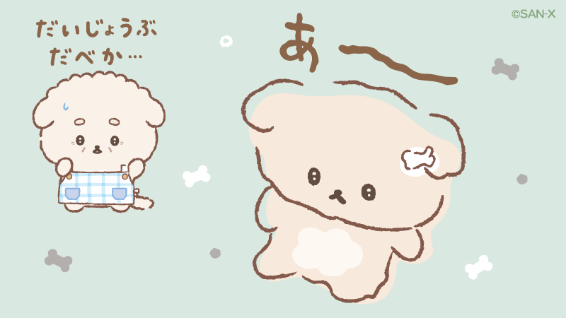 Ishiyowachan_'s tweet photo. 急に来週の仕事を思い出す https://t.co/eNPC6DpIdf