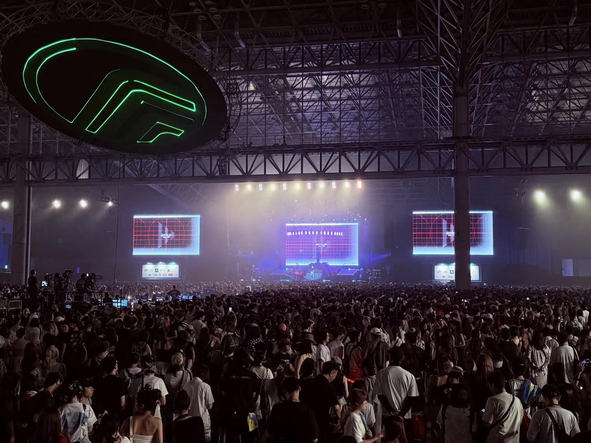 TheePopCore's tweet photo. JENNIE has already drawn a massive crowd of excited fans eagerly anticipating her headlining performance at the 2026 Summer Sonic Festival in Tokyo. https://t.co/HmZGdc12DI