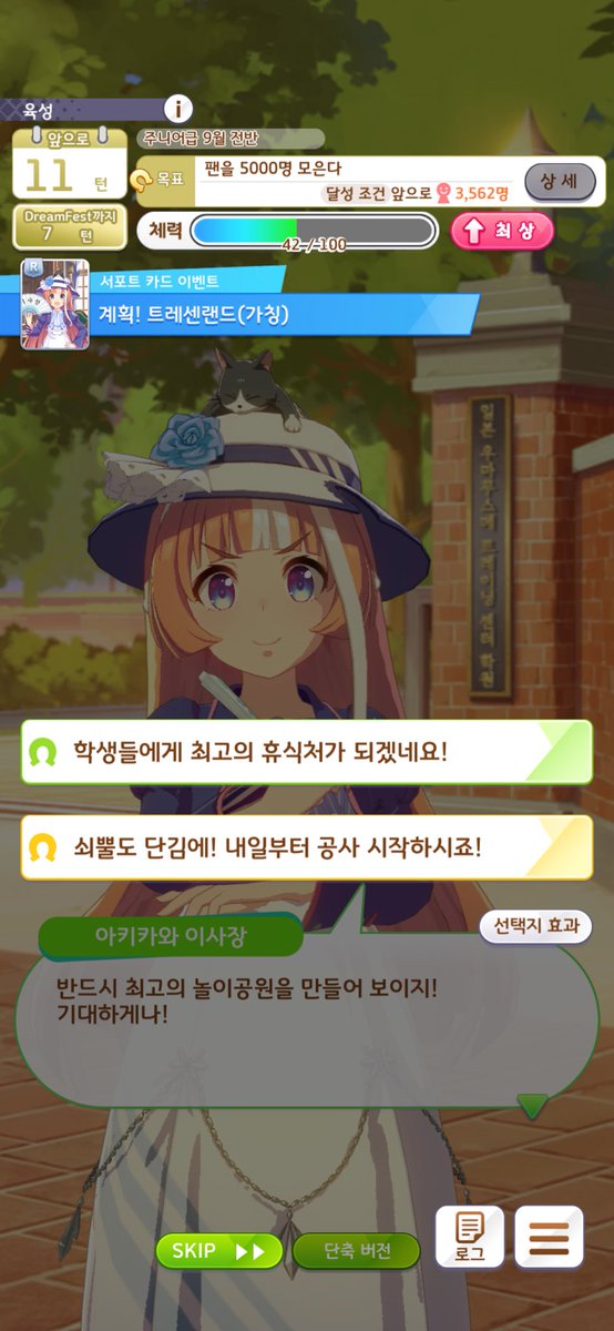 acebellis's tweet photo. ?? https://t.co/WrJzOcBsSL