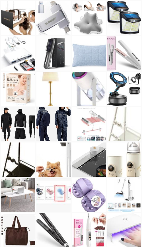 jfafa364686's tweet photo. -----   #Amazonレビュー募集  -----   
返金方式：PayPal・PayPay
興味のある方はご連絡ください～🔴
⤵️
応募方法 :フォロー/RT/コメント/DM
#レビュー募集 
#無料商品 
#Amazonレビュー 
#拡散希望RTお願い致します 
#レビュー 
#無料体験 
#無料プレゼント 
#体験モニター 
#副業したい https://t.co/i9AnqTwo3o