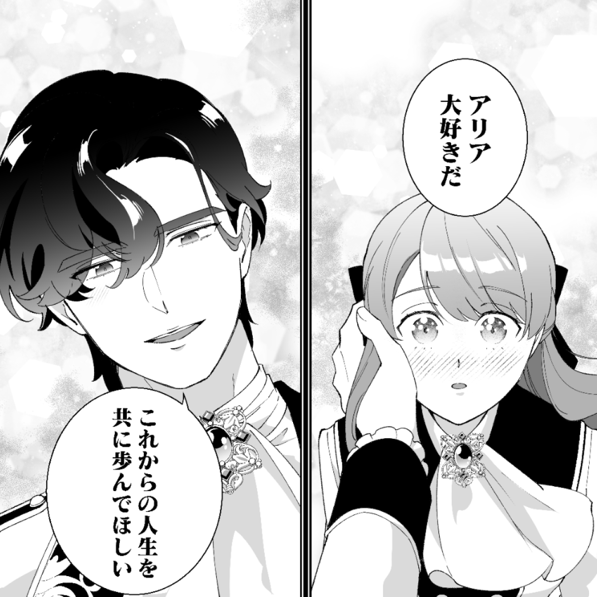 77urusi's tweet photo. コミカライズ担当作品「偽装カノジョなのに帝国の皇太子様からの溺愛が止まりません」 本日続話更新してますよろしくお願いします🥳 https://t.co/fbja9QpB7A https://t.co/ePhZrGx4bU