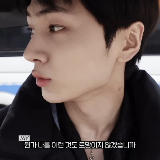 catstarpjs's tweet photo. whatever you say handsome #jay https://t.co/TapjkxXG0J