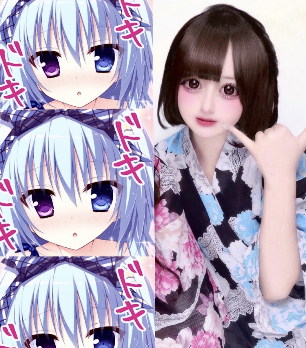 mofru_muni's tweet photo. ♡8月後半 お給仕予定♡

8/18(火) 21-5  ネタTでい
8/22(土) 19-23 
8/23(日) 21-5
8/24(月) 19-23
8/27(木) 19-23
8/30(日) 19-23 えまさんラスト

絶対行こうな夏の果て~♡
#仙台コンカフェ #コンカフェ仙台 https://t.co/eCEJI6VnNx
