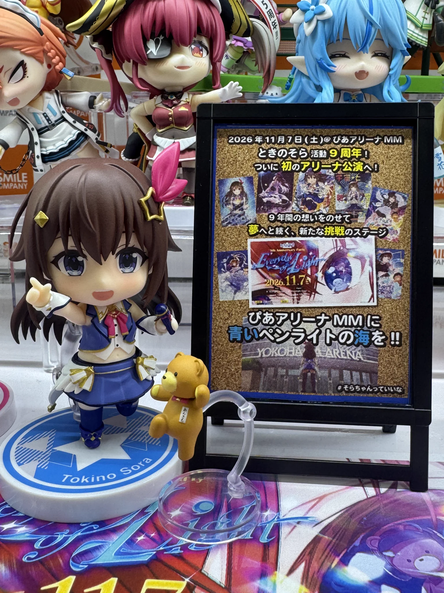 🅱️ビックカメラ大宮西口そごう店💙 on X: 