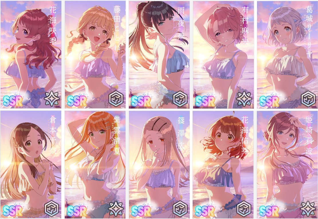 zutapoke's tweet photo. 【学マスゲーム情報】「ねえ、言っちゃうよ。」アナザーアイドルガシャ（学園アイドルマスター）
https://t.co/CR5ZVJDJLJ

ゲーム内お知らせでガシャ情報が発表！
イラストが素晴らしいですね・・・！！ https://t.co/phep7rQ8R0