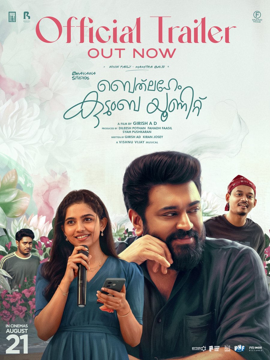NivinOfficial's tweet photo. The Official Trailer of #BKU is OUT NOW

In Cinemas Worldwide on August 21st

Let’s make this Onam truly special. 🌸🌼

Watch: https://t.co/RM58d9ffQ7

@_mamithabaiju @BhavanaStudios 
#MamithaBaiju #BethlehemKudumbaUnit #August21 https://t.co/25DwuW8Z8s