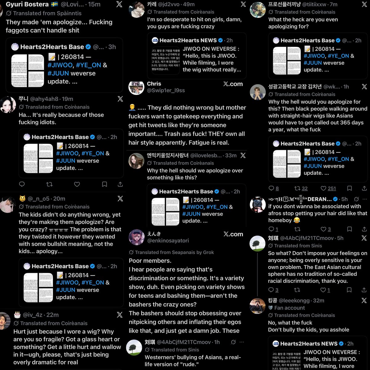 pradaburger's tweet photo. hearts2hearts fandom currently fighting on who can be the most antiblack https://t.co/oz9e1SHQMQ