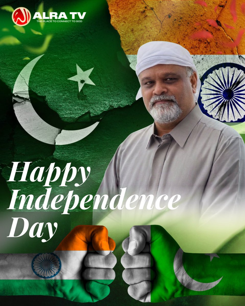 Suhail58598010's tweet photo. Happy independence day ❤️💫
Celebrating peace and progress to all
#14August #PakistanIndependenceDay #ifollowGoharShahi #IsMehdiHere #Éclipse #lunareclipse #Sandokán #EclipseEspaña #Sadaat #Sayyad #TerremotoChocó #Ahlebayt #MaulaAli #truefaith https://t.co/PtzwZBFPSs