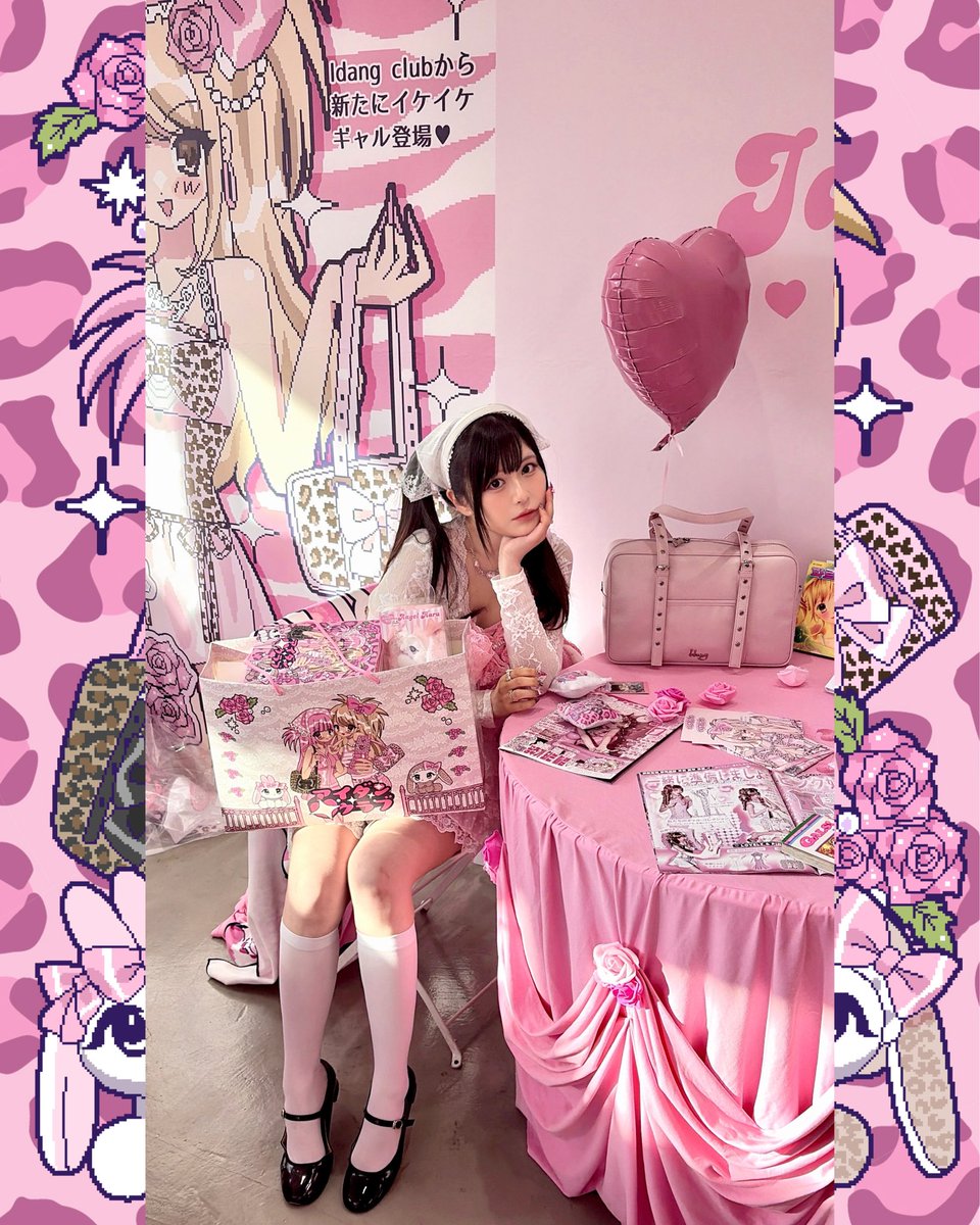 Amnyuixx's tweet photo. 🎀idang club × YUI🎀

idang club様の東京POPUP初日に遊びに行ってきました〜！💗🎀
ピンクいっぱいの夢みたいな空間で、お買い物も楽しすぎた꒰ ᧔ෆ᧓ ꒱

YUIのサイン会に来てくれたみんなも本当にありがとう т  ̫ т 

POPUPは8/16まで開催中💗
会場にはでか〜いYUIのイラスト布＆サインもあるので、ぜひ見に行ってみてね🎀