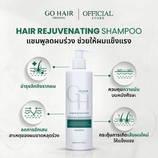 bbjongbbum's tweet photo. พร้อมส่ง 🌟

- Extra Milk Treatment 
- Hair Rejuvenating Shampoo 
- ขวดละ 110 บาท
📫 ค่าส่ง 30 บาท 📫

ใครสนใจทักเดมมาได้เลยนะคะ 🌟

#GOHAIR #GOHAIRBeyondTheLimits #GOHAIRxFirstKhaotung #FirstKhaotung 
#ช้อปช่วยติ่ง https://t.co/7PkShxSUbF