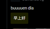 Source media 1 from @xiangchijitui