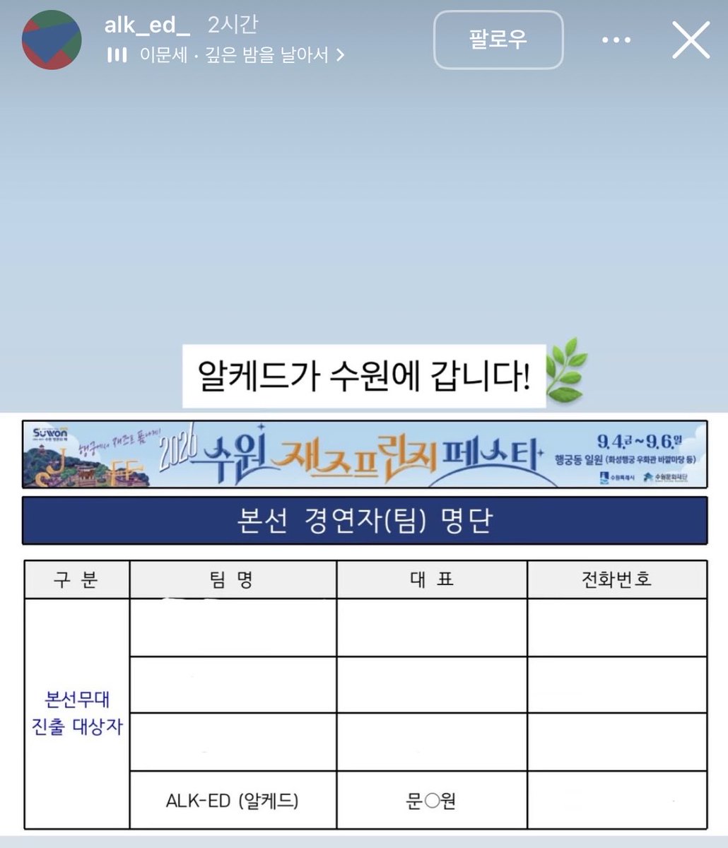 hammung22's tweet photo. 햄뭉이의날임ㄹㅇ제가아니면안돼요 https://t.co/bOpgFiytQu