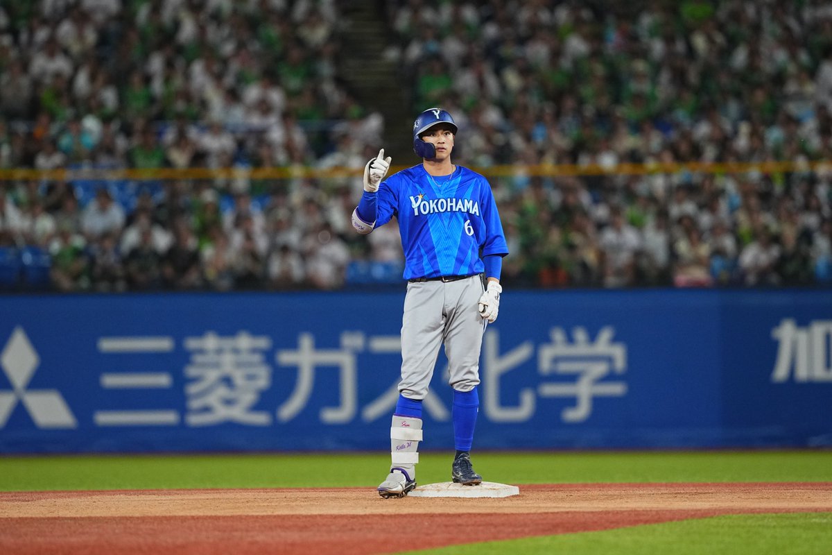 ydb_yokohama's tweet photo. #森敬斗 選手
#明治神宮野球場 
#baystars https://t.co/SYSiwykpuo
