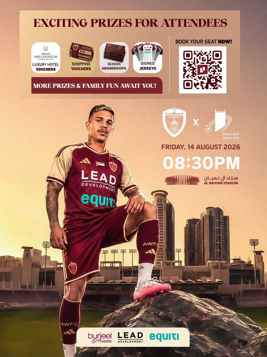 AlWahdaFCC's tweet photo. جوائز قيمة ومتنوعة للاوفياء في مباراة عجمان 🟤⚽

Valuable and varied prizes for Our loyal fans at the Ajman match 🟤⚽ https://t.co/uhw9jMXmoA