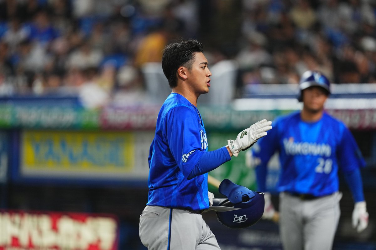 ydb_yokohama's tweet photo. #森敬斗 選手
#明治神宮野球場 
#baystars https://t.co/SYSiwykpuo