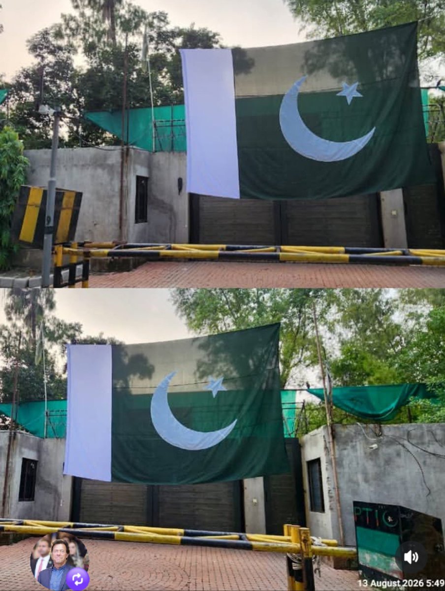 _jiya_imtiaz's tweet photo. Zaman Park Lahore
14 August 2026 https://t.co/sGsxim2iFF
