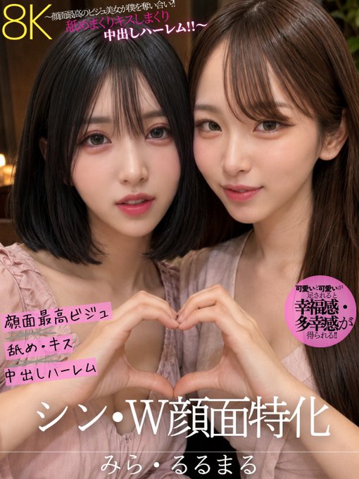 xXxsilence's tweet photo. 俺も美女のハーレムに混ざりたい人生でした…

俺周りはゴミのハーレムです… https://t.co/oJdUXvV2ku