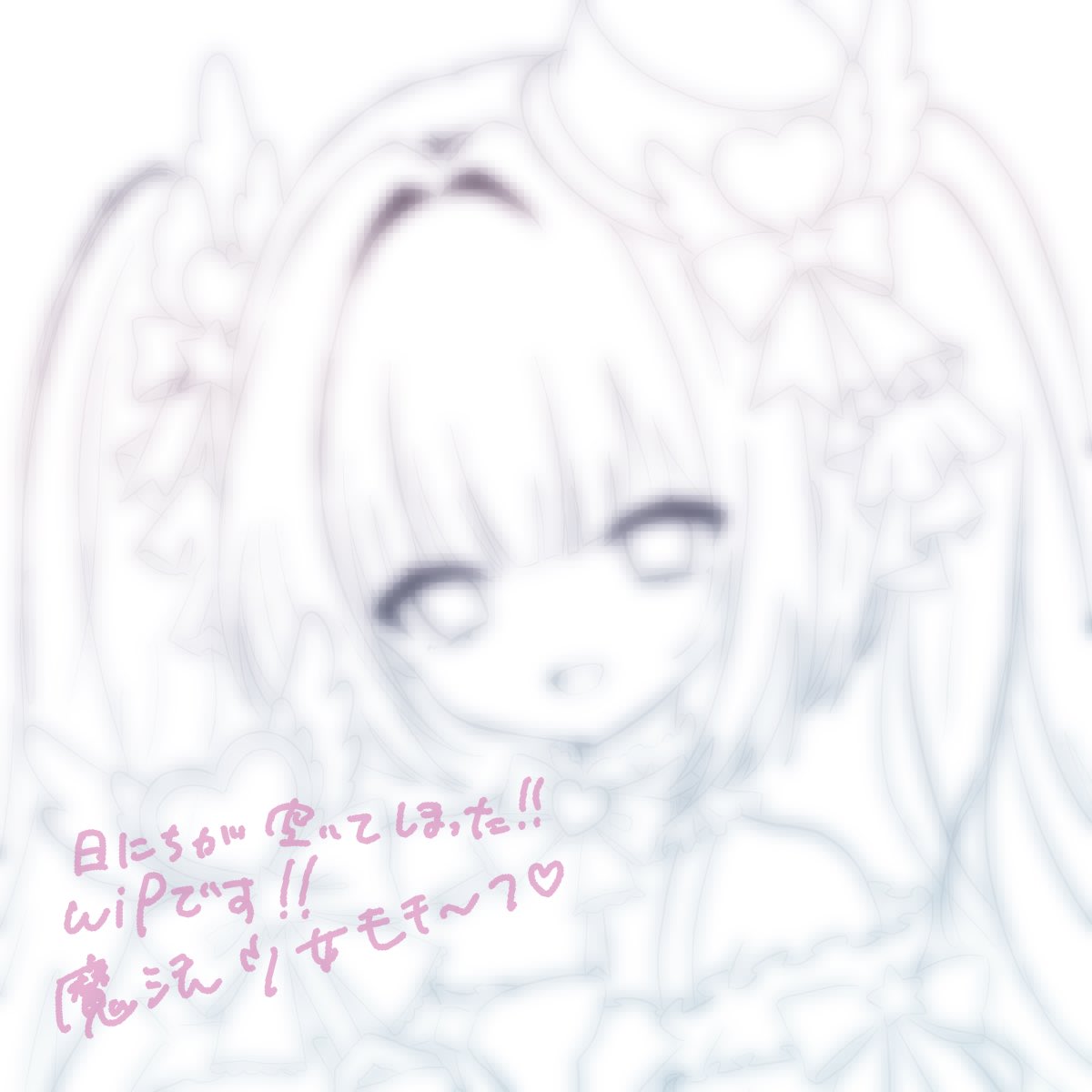 mori_io's tweet photo. https://t.co/RXC20wnprW