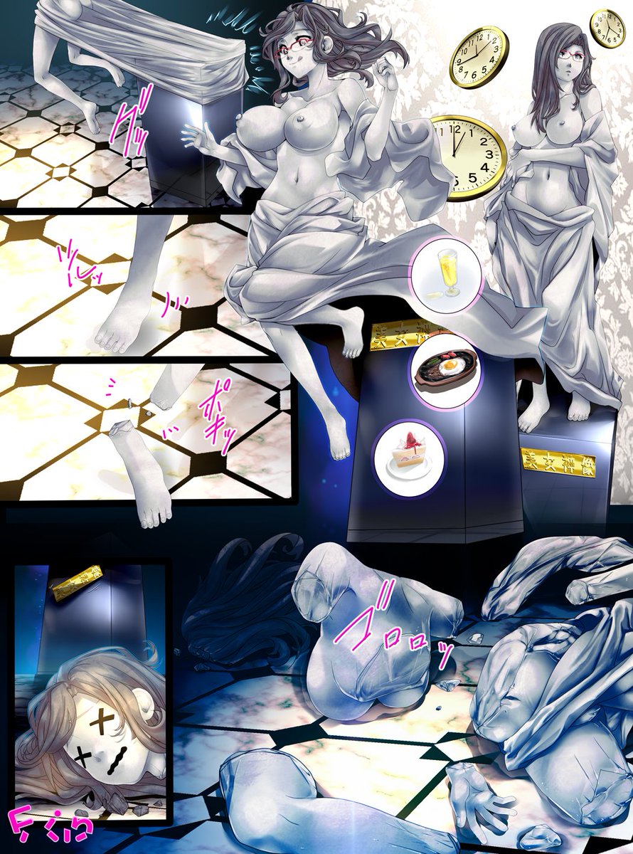 syuuya2015's tweet photo. 依頼者のオリキャラが時間が来ると
動き出す石像という依頼品
('､3_ヽ)_こてっ https://t.co/Dtqff1uslp