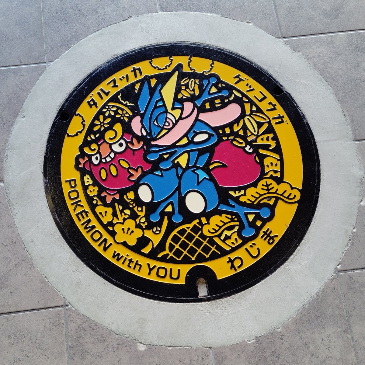 1496Miyuki's tweet photo. 輪島駅、ポケふたデザインの輪島塗
能登町（旧、柳田村） https://t.co/Gebax6WDe2