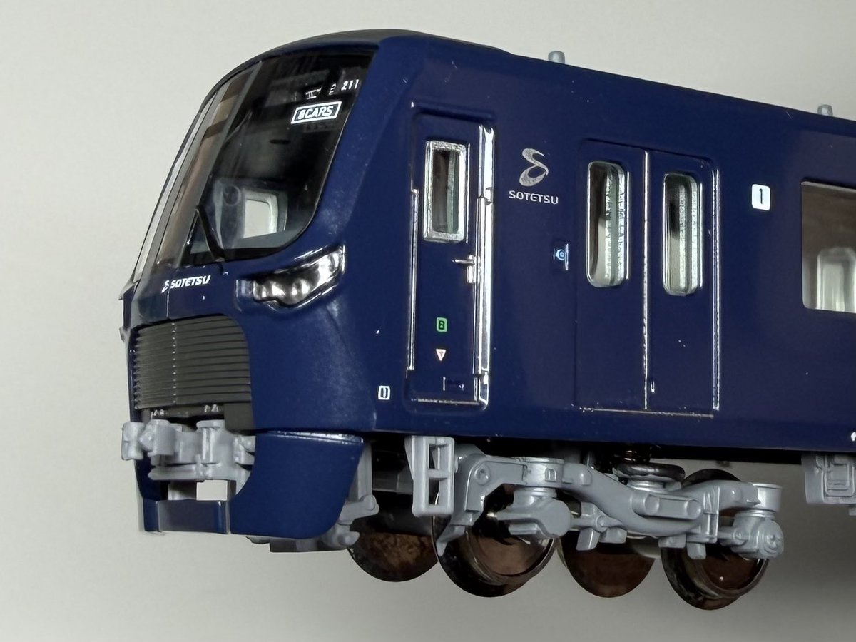 moltrain tweet picture