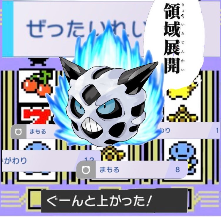 i_R4teLxoxo's tweet photo. 「ノッてる時は僕(創造神)より強いよ」

ムラっ気のあるその人→ https://t.co/lUnSpiYuG3