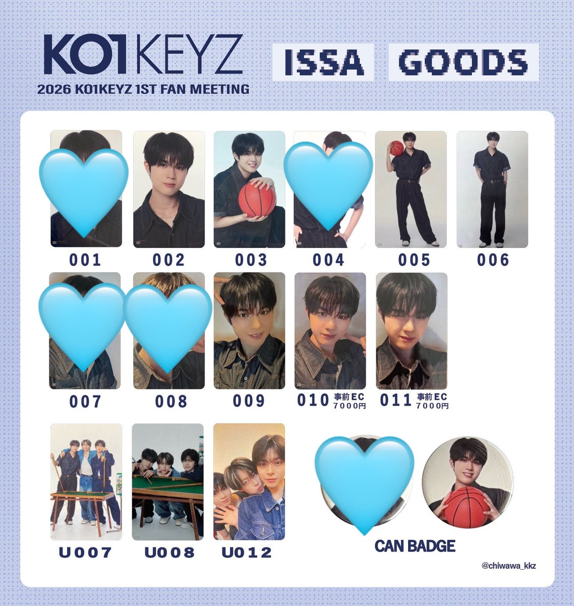 torinekosan9's tweet photo. #KO1KEYZ交換
KO1KEYZ コイキーズ 1st FAN MEETING 
トレカ 缶バッジ 交換 

【譲】画像1.2枚目
【求】柳谷 (画像3枚目🩵以外)

◉7000円トレカは同種交換
◉セルカはセルカ同士
◉郵送優先(ファンミ8/22・8/23手渡しも可)

お気軽にお声がけください⚾️ https://t.co/hRNEkRoDJ1