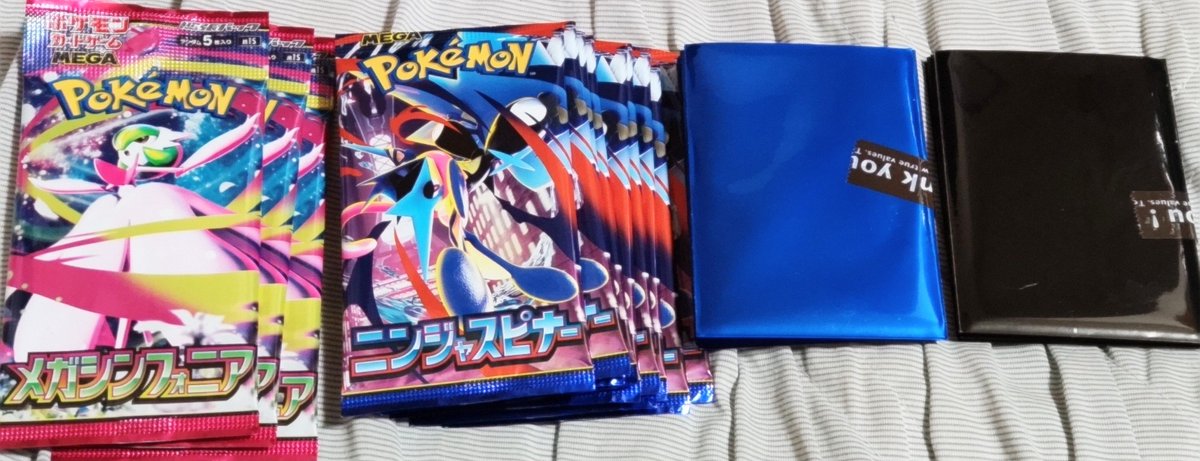 今日の動画外開封。 メガシンフォニア3パック→コナンカード300円