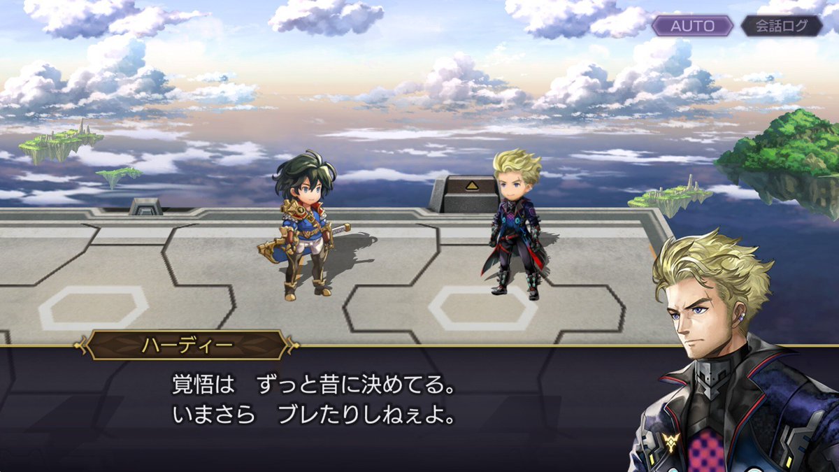 arcticseed4's tweet photo. このゲーム、イケダンディー多すぎな https://t.co/U3fD5FSoiF