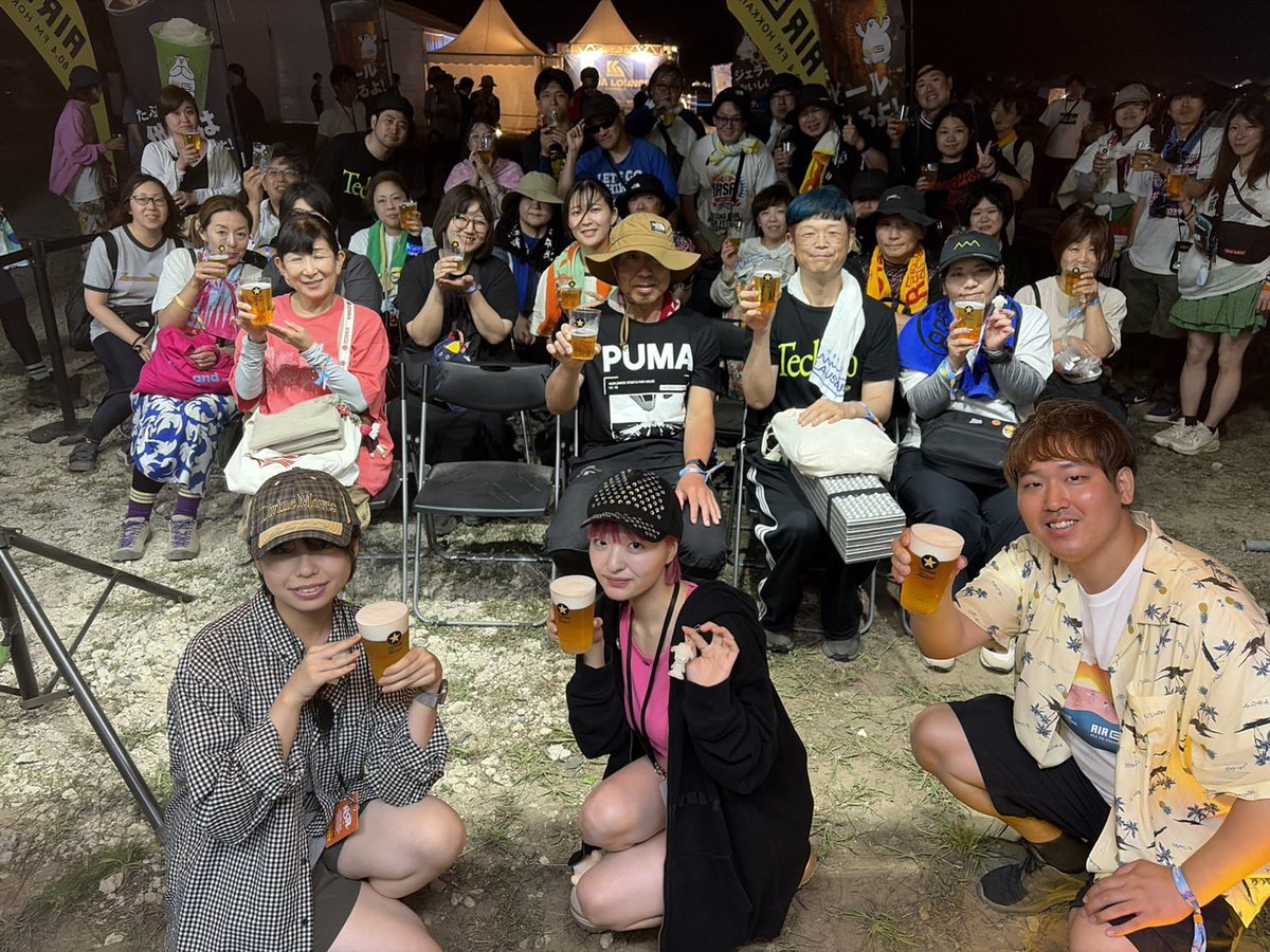 AIRG_FM's tweet photo. SAPPORO BEER presents
RISING SUN ROCK FESTIVAL STAR☆RADIO

先程ゲスト出演いただいた
#LAUSBUB のサイン入り
黒ラベルオリジナルグラスと
#RSR スペシャル特番限定ロゴTシャツを
セットにして3名様にプレゼント🎁

🔻応募方法🔻
①AIR-G'公式X(@AIRG_FM)をフォロー
②この投稿をリポスト

応募締切は8月31日(月)23:59まで✨
当選はDMでのご連絡をもって
かえさせていただきます

#黒ラベル #RSR26 #air_g
#リポストキャンペーン
