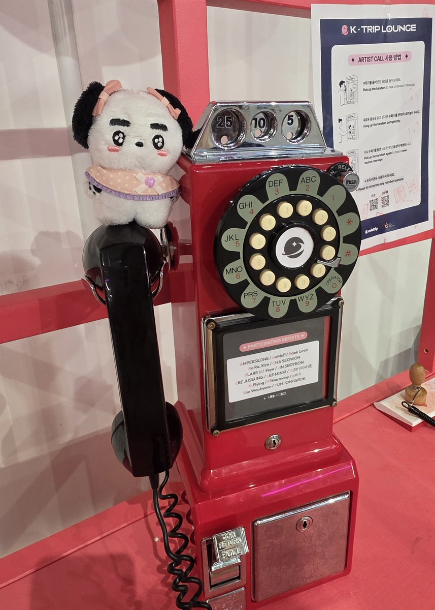 sonuhyuni's tweet photo. 하이커그라운드 셀레트립 팝업
나 오늘 귀 녹아 없어짐
소누현 오디오북 내주세요
#손우현 #sonwoohyeon
#celetrip #HiKRGround https://t.co/PeQ6bVome6