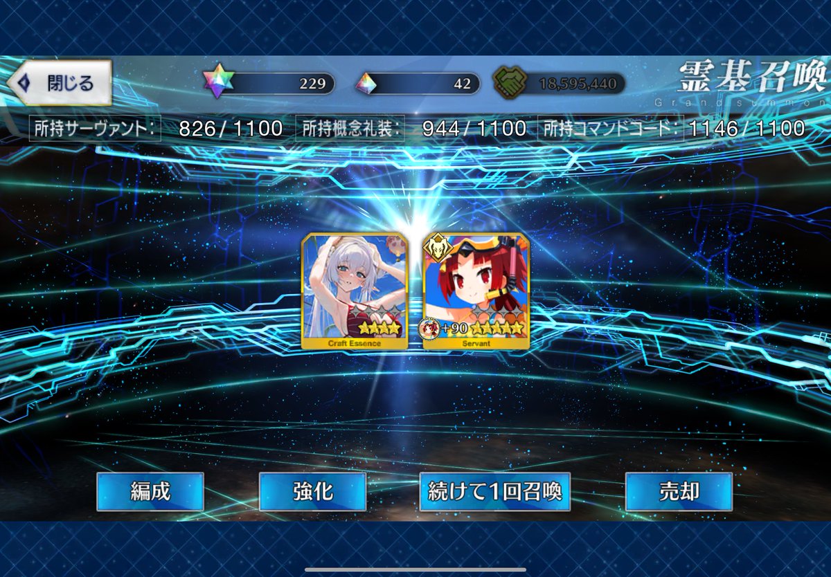 pythonmode's tweet photo. うれしいでち https://t.co/iym2Yxoaw9