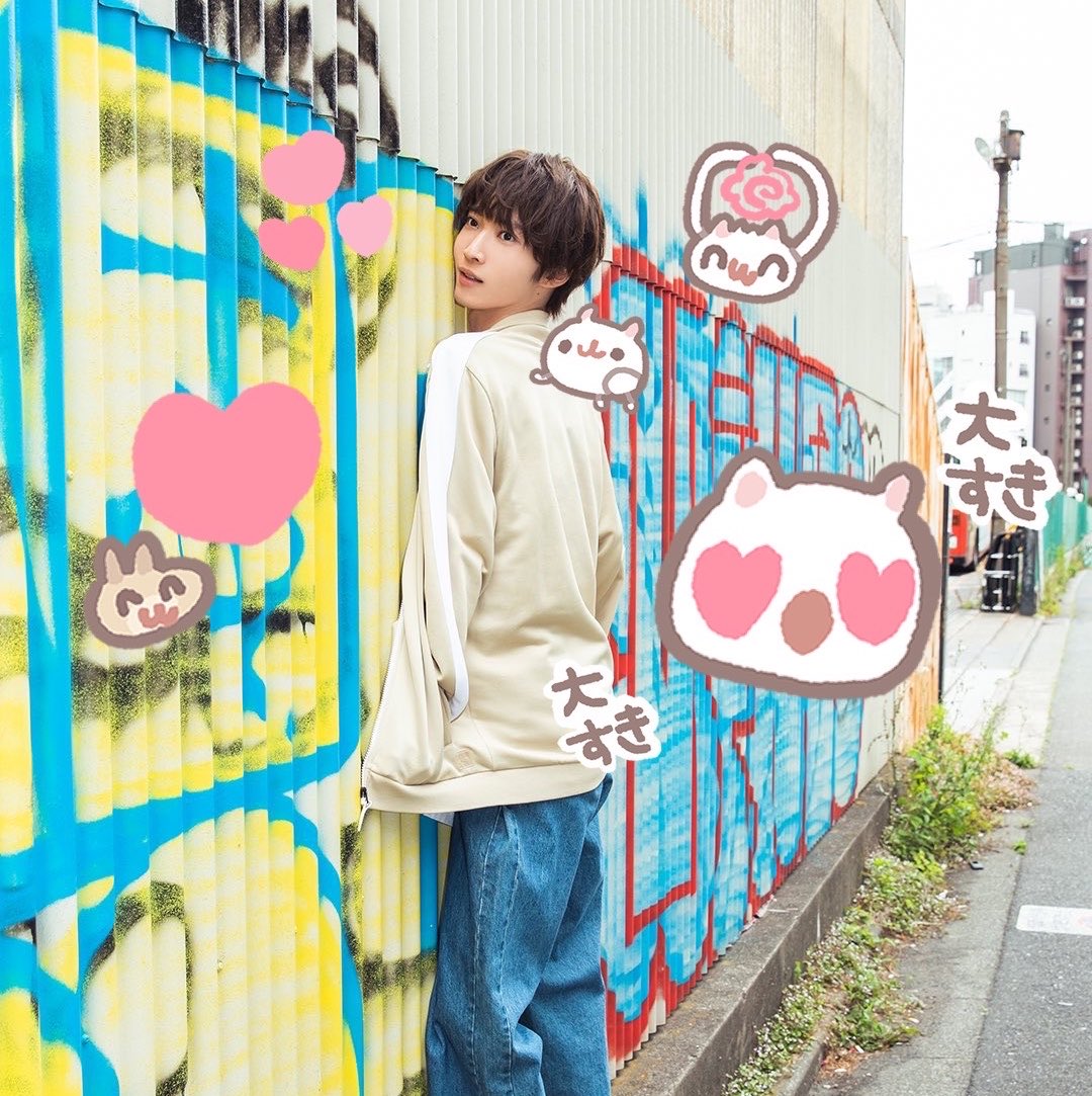 716chan_'s tweet photo. #小野寺晃良 くんへ(>̯͡.̮<̯͡) 💌💭💕💕 https://t.co/EAaXHGtKO9