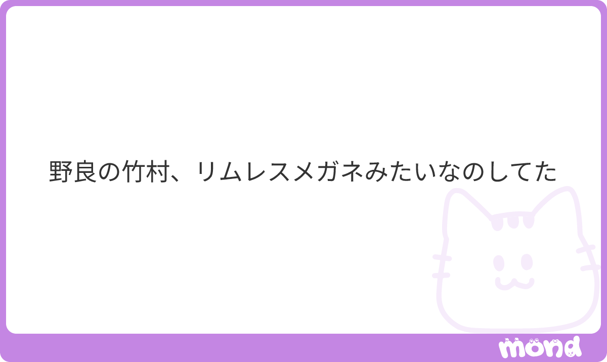 Chino_sugoikao's tweet photo. プラベでもバトバトしてんだ
#mond_Chino_sugoikao https://t.co/6M9WQjwR19