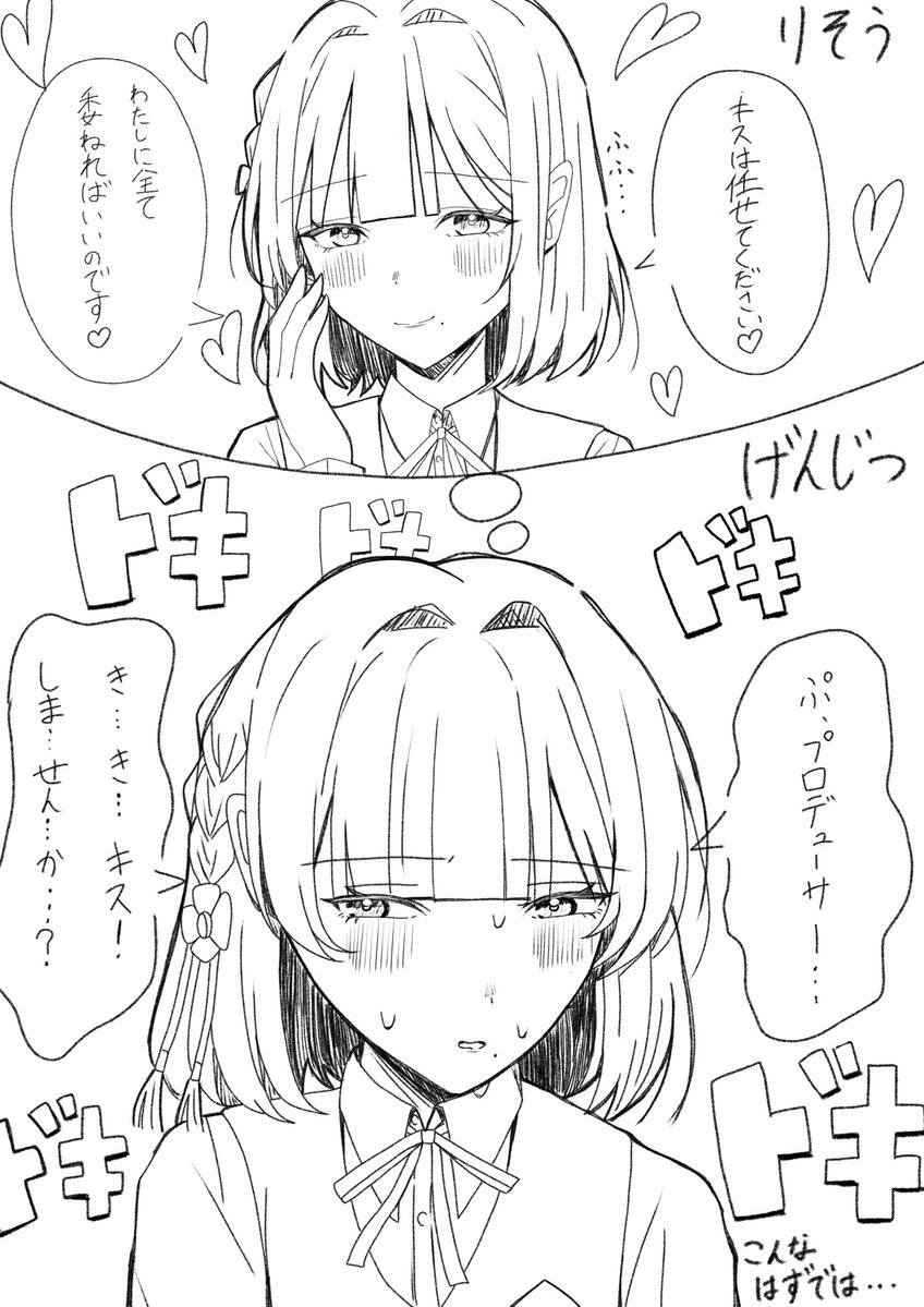 mekakeru3's tweet photo. この美鈴好きすぎて https://t.co/UEcU9WottN