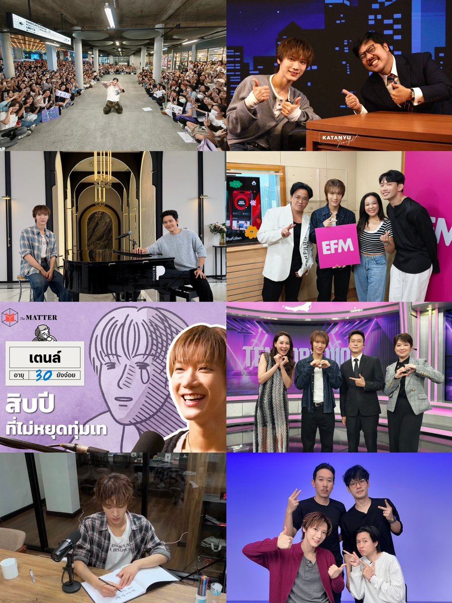 10nie_lee's tweet photo. ในเวลา 4 เดือนที่ออกจากค่ายมา เตนล์ทำงานหนักมากกกกไปทุกรายการที่ฟคอยากให้ไปเลย🥹 อย่างที่เตนล์บอกสินะว่าเราเริ่มต้นใหม่ในเส้นทางเดิมเริ่มจาก 1 จนถึง 10 ในเส้นทางที่ทุกคนคิดว่าเป็นเส้นทางของเตนล์ 😭😭😭😭😭 รักน้องเตนล์จัง https://t.co/zhefkPfA5i