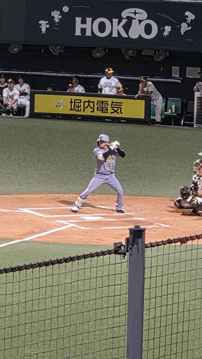 ishitora28's tweet photo. お疲れさまでした！

糸原も島田もディベも岩貞もまだまだチャンスあるぞ💪
がんばれ～ https://t.co/1UhSpKaBG2