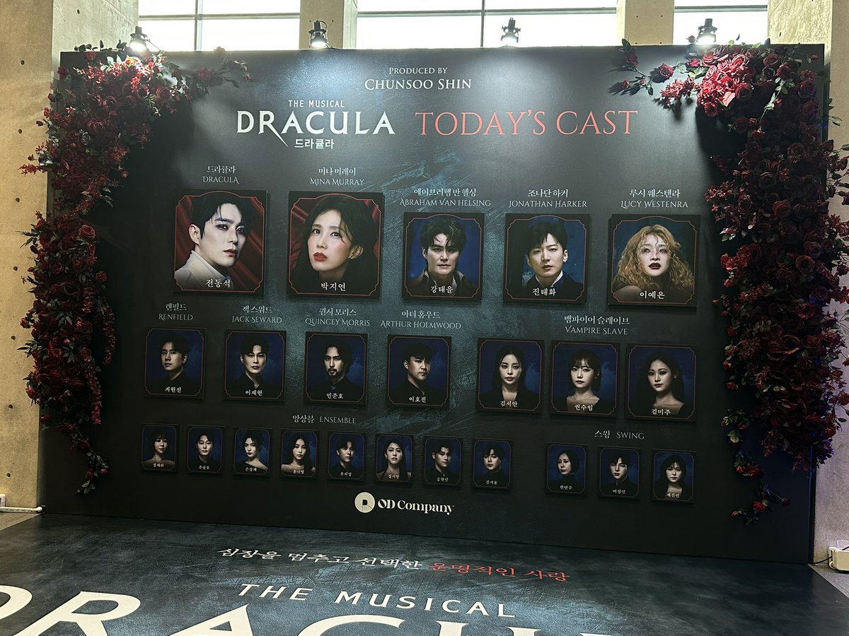 Ho_lla_'s tweet photo. 260814 드라큘라 https://t.co/1H2NUOjpCt