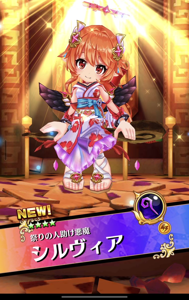 pkomo's tweet photo. 夏だ！祭だ！白猫だ！
ガチャ回したらーい
と言うわけでルカ目当てでガチャ
物欲センサーで出ないと思ったら
少しかかったが55連目で2枚抜きのルカゲット！
🤗🤗🤗🤗
#白猫プロジェクト https://t.co/xvFysVcvEY